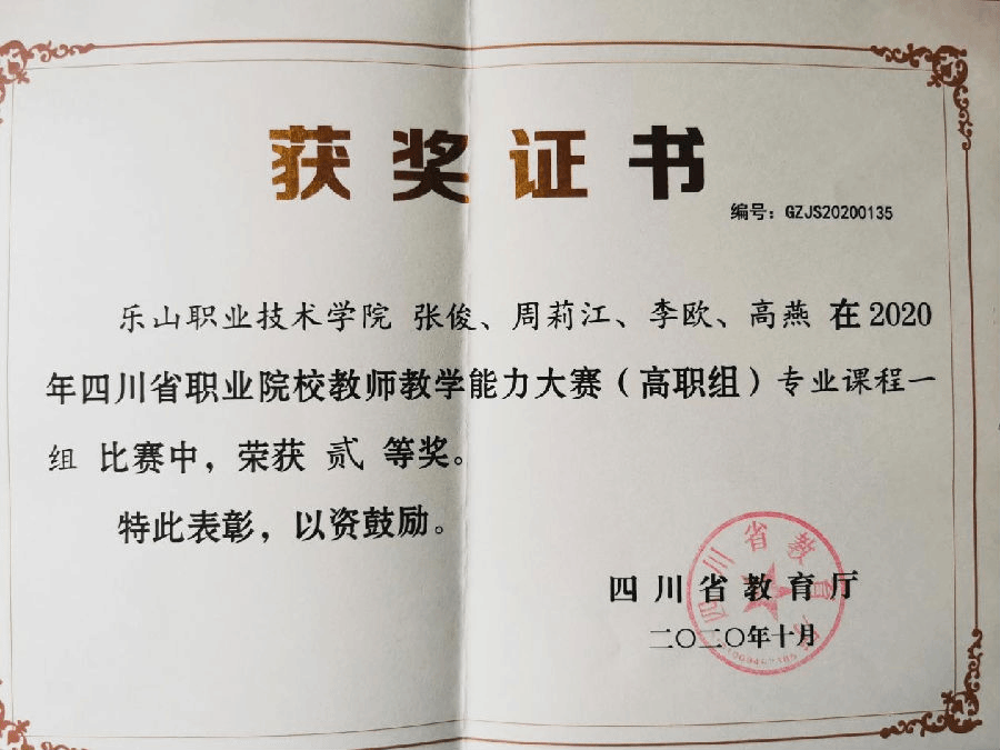 图片4.png