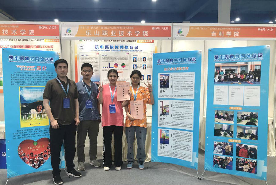 QQ图片20210526084629.jpg