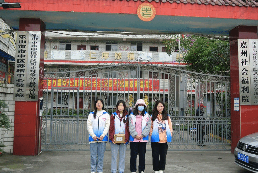 图片4.png