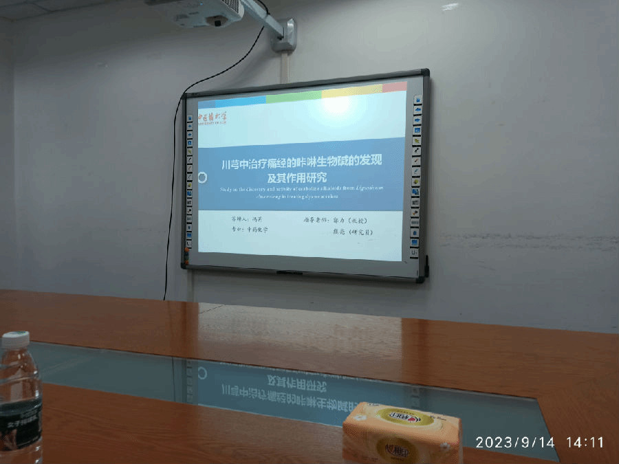 胡博士1.png