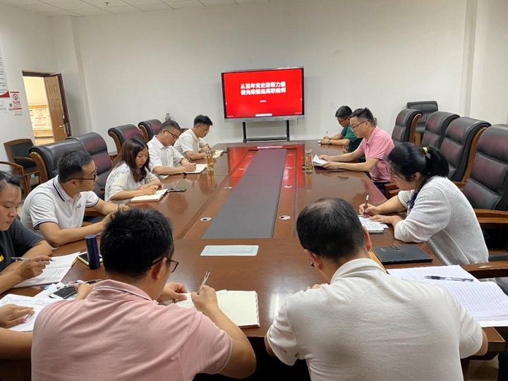 图片1.jpg 图片1.jpg