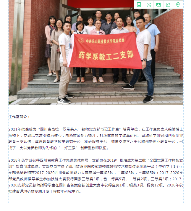 图片12.png