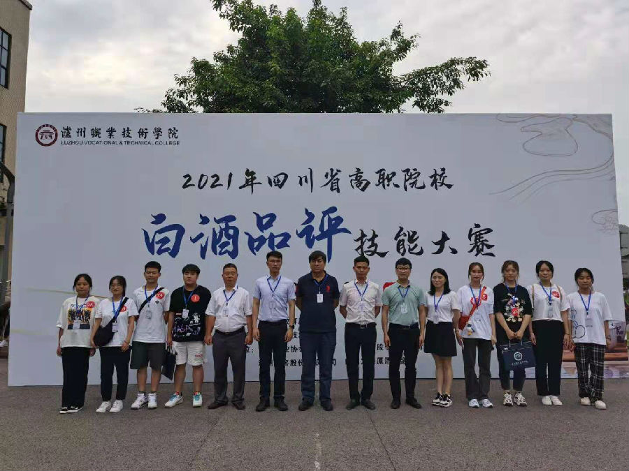 QQ图片20210622110951.jpg