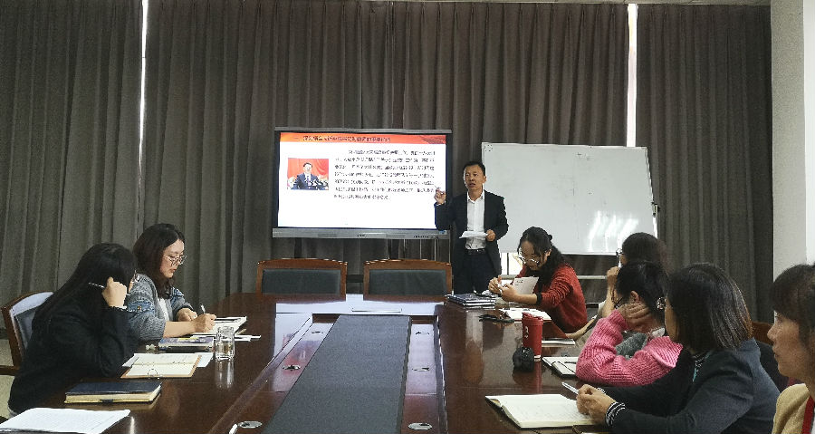 202310师德师风讲座3.jpg