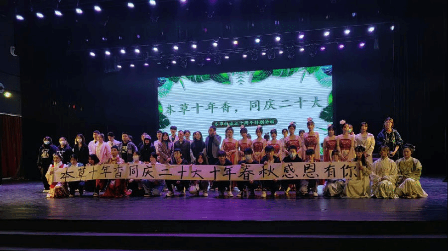 图片7.png