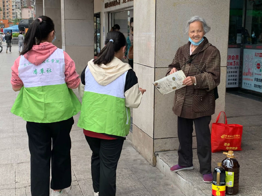 QQ图片20220516205512.jpg