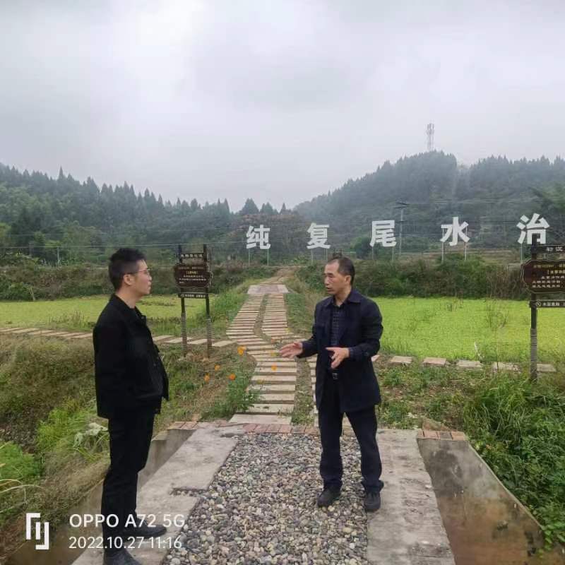 QQ图片20221114165534.jpg