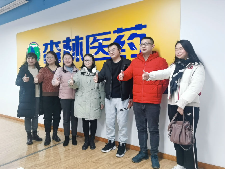 QQ图片20220113164300.jpg