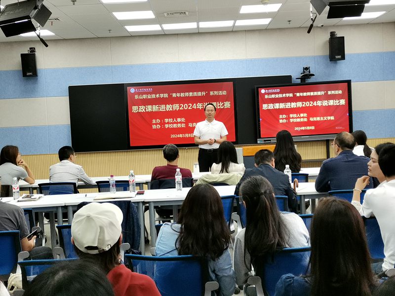 张佳.jpg 张佳.jpg