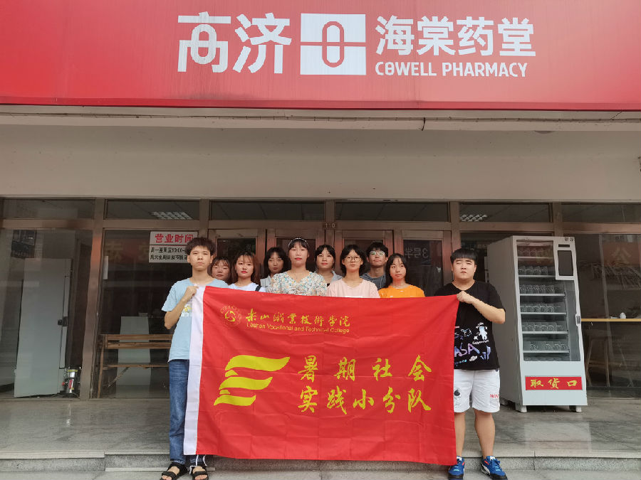 QQ图片20210811100934.jpg