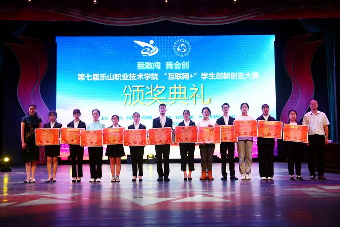 QQ图片20210624102535.jpg