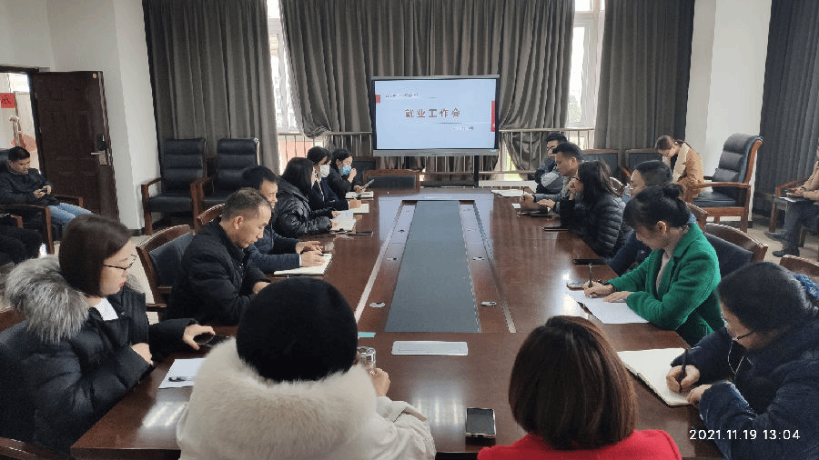 QQ图片20211122094024.png