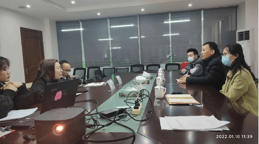 QQ图片20220112164422.png